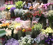 Low birthrates could spell doom for Korea's flower shops