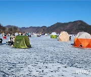 춘천시, 겨울 안전사고 예방…얼음낚시터 순찰 실시