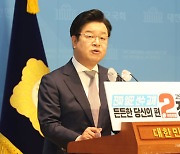 정문식 전 경기도의원 ‘고양을’ 출마