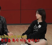 엔믹스 “박진영 번호 없어” 숙연, JYP 출신 비 밝힌 꿀팁은? (시즌비시즌)