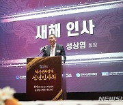 벤처업계 "중대 변곡점…해외 두드려야 산다" 한 목소리