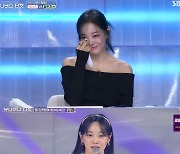 김세정, '사이다' 심사평 화제…'유니버스 티켓'