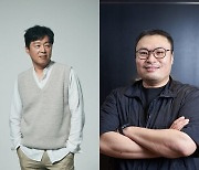 강풀 '조명가게', 디즈니+ 공개…김희원 연출 데뷔