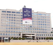 대통령실 "선친 인연 앞세워 김 여사에 의도적 접근"