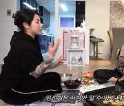 '정석원♥' 백지영, "임신, 힘든데 좋아…생명 잉태·교감은 겪어본 사람만 알아" ('백지영') [Oh!쎈 포인트]