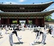 궁중문화축전 10주년… '함께한 궁중문화 함께할 국가유산' 슬로건 선정