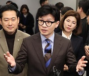 [사설] 김 여사 ‘명품백 리스크’ 해소 없이 총선 치를 수 있겠나