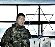 위너 강승윤, 軍 표창장 받았다…늠름한 인증샷