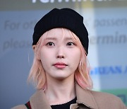 아이유, 신곡 제목 변경 "상처 없이 의미 전달되길 바라" [공식]