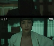 '밤에 피는 꽃' 이종원, 정체 들킨 이하늬에 경고 "내 눈에 띄지 말라" [TV캡처]