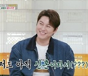 “♥박하선과 아직 신혼” 류수영, 이상엽에 “결혼해도 남자친구 역할해야” (‘편스토랑’)