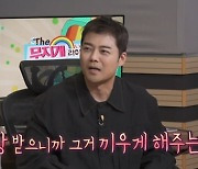 ‘나혼산’ 기안84, 휴지로 코 막고 등장... “대상의 위엄이 있는데”