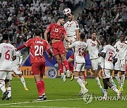 Qatar Palestine UAE Asian Cup Soccer