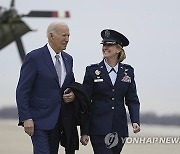 Election 2024 Biden