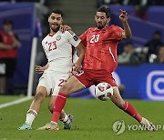 Qatar Palestine UAE Asian Cup Soccer