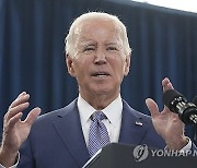 Election 2024 Biden