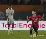 APTOPIX Ivory Coast AFCON Soccer