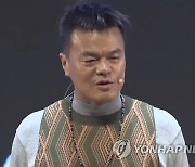 [특징주] '박진영 자사주 매입효과?'…JYP엔터, 장 초반 상승