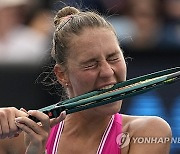 Australian Open Tennis