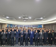 [게시판] 한수원, 수력·양수 사외 전문가 자문회의