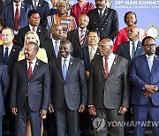 UGANDA NON ALIGNED MOVEMENT SUMMIT