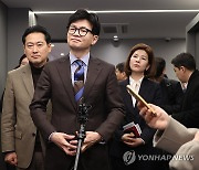 한동훈, 명품백 의혹에 "국민 눈높이서 생각할 문제…갈등 없다"(종합)