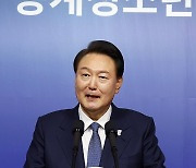 윤석열 대통령, 강원동계청소년올림픽 리셉션 환영사