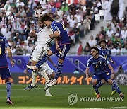 Qatar Iraq Japan Asian Cup Soccer