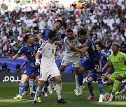 Qatar Iraq Japan Asian Cup Soccer