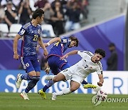 Qatar Iraq Japan Asian Cup Soccer