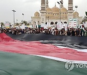 YEMEN PROTEST HOUTHIS