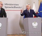 POLAND EU DIPLOMACY JUSTICE