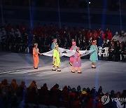 '강원 2024 개회식' 태극기 들고 입장하는 한국 선수단