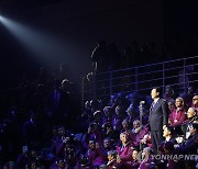 '강원 2024 개회식' 개회선언하는 윤석열 대통령