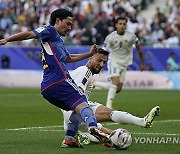 Qatar Iraq Japan Asian Cup Soccer