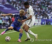 Qatar Iraq Japan Asian Cup Soccer