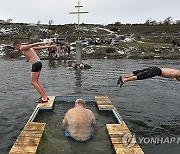 APTOPIX Kyrgyzstan Orthodox Epiphany