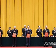 CHINA-BEIJING-NATIONAL ENGINEER AWARDS-CEREMONY (CN)