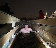 APTOPIX Russia Orthodox Epiphany