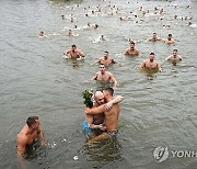 APTOPIX Serbia Orthodox Epiphany