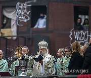 NORTH MACEDONIA EPIPHANY DAY