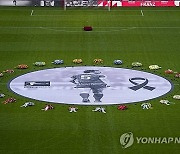 Germany Soccer Beckenbauer Memorial