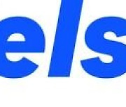 [PRNewswire] Telstra International partners with Google and APTelecom