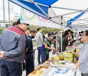 서울 강서구, 직거래장터서 알뜰하게 장도 보고 지역 농가도 도와요