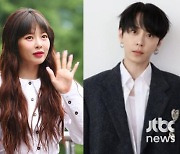 용준형, 현아와 열애 인정 "긍정적 에너지 주고받아"