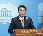 윤상현, '북한이탈주민의 날' 제정 발의…"포용성 높여 사회통합"