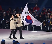 ‘삼척 도계 16.7㎝’  강원 산간 폭설…동계청소년올림픽 조직위 비상