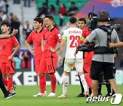 2-2 무승부가 아쉬운 태극전사