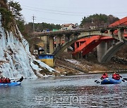 철원 한탄강 얼음 트레킹  레프팅 체험