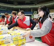 홍남표 창원특례시장, “사랑의 복꾸러미로 이웃에게 따뜻한 정을”